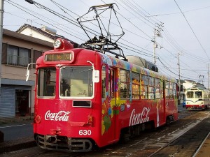 Publicidad exterior en trenes